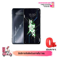 พร้อมส่ง Xiaomi Black Shark 5 RS Ram 12/256GB เครื่องใหม่มือ1