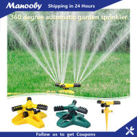 Manooby สปริงเกอร์รดน้ำสนามหญ้าสวนอัตโนมัติ,อุปกรณ์ชลประทานในสวนสปริงเกอร์พื้นที่ขนาดใหญ่หมุนได้360องศา