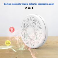 Tuya WiFi Smoke Carbon Monoxide Composite Home Fire Detector Smoke Alarm Sensor Fire Protection Home Security Smart Life APP Household Security System