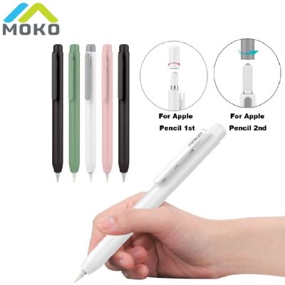 ▬℡ Moko เคสปากกาไอแพด พร้อมคลิปในตัว ปลอกปลายแบบถอดได้ ปุ่มสปริง และฝาครอบ สำหรับ Apple Pencil รุ่นที่ 1 และ 2