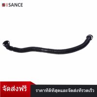 ISANCE PCV เหวี่ยง B reather Vent ท่อสำหรับ VW EOS Jetta กอล์ฟ GTI P assat ออดี้ A3 A4 TT ที่นั่ง L EON S Koda O ctavia 06f103235