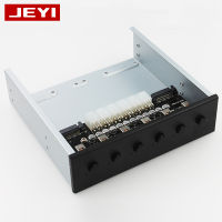 JEYI IControl-8 4ฮาร์ดดิสก์ระบบควบคุมยากการควบคุมอัจฉริยะระบบการจัดการฮาร์ดดิสก์ HDD SSD สวิตช์ไฟสี่