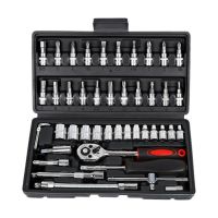 46-piece Socket Wrench Set Motorcycle Car Repair Tool Repair Ratchet Screwdriver Combination Household DIY Mechanical Tool Box