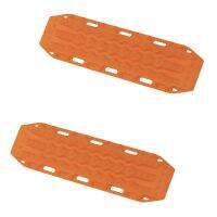 2Pcs Sand Ladder Recovery Ramp Board Escape Board for 1/10 RC Crawler Car Axial SCX10 TRX4 Upgrade Parts