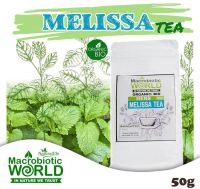 Organic☘  Melissatea ☘  ชาเมสลิสสา50g.☘