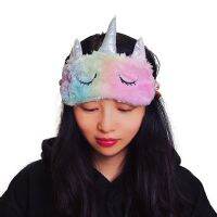 Cartoon 1PCS Mayitr Unicorn Eye Variety Sleep Plush Eye Shade Cover Eyeshade Suitable for Travel Home Plush Gift