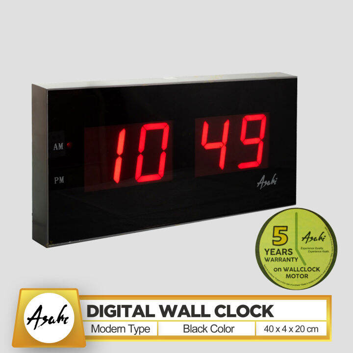 Asahi Wall Clock Auto Adjust LED Brightness w/ Alarm 40x4x20cm Gold