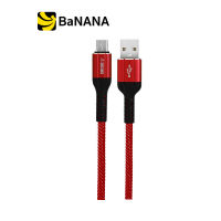 สายชาร์จ ASAKI Micro USB Cable 1M. Red (A-2039) by Banana IT