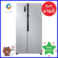 ตู้เย็น SIDE BY SIDE LG GC-B187JQAM 18.3 คิว สีเงินSIDE-BY-SIDE REFRIGERATOR LG GC-B187JQAM 18.3CU.FT SILVER **สินค้าแนะนำ**