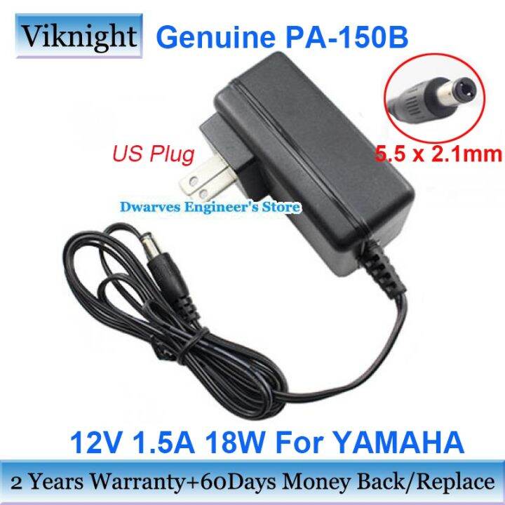 Genuine US 12V 1.5A 18W PA150B AC Adapter For YAMAHA Laptop Charger Power Supply 5.5x2.1mm