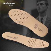 Mai Gaole leather insole mens sweat-absorbing deodorant breathable comfortable non-sticky feet sports shoes casual shoes leather shoes insole women