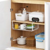 Under Shelf Basket, Under Shelf Wire Baskets Hanging Baskets Under Shelves Storage Rack for Kitchen Bookshelf Pantry