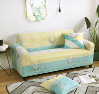 Sofa Cover Soft ผุ้าหุ้มโซฟา ปลอกโซฟา มีหลายขนาดให้เลือก เนื้อผ้าน่ม ยืดหยุ่น ผ้าคลุมโซฟา