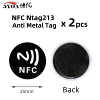 [LWF HOT]♚2ชิ้นป้าย NFC แท็ก NFC213สติกเกอร์โลหะป้องกัน13.56MHz ISO14443A 213ป้ายกุญแจเมทัลลิก Token Patrol ป้ายสากล