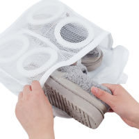 Mesh shoe washing bag, drying shoe bag, shoe washing bag, clothing and shoe care washing bag