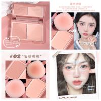 5766 NOVO เฉดดิ้งและไฮไลท์ บรัชออน คอนทัวร์หน้าเรียว แบบตลับ 2 สี พร้อมกระจกในตัว Shadding Highlight Blush