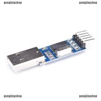 อะแดปเตอร์แปลง USB To RS232 TTL PL2303HX Auto สำหรับ Arduino 5211028✚