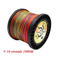 Braided Fishing Line 1000m 16 Strands PE Braid Multicolor Super Power Japan Multifilament Line for Saltwater Big Game Fishing