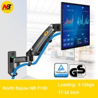 North Bayou NB F150 Gas Spring 24-35 inch LED TV Wall Mount Monitor Holder Ergonomic Mount Arm Max. VESA 100x100mm Load 3-12kgs