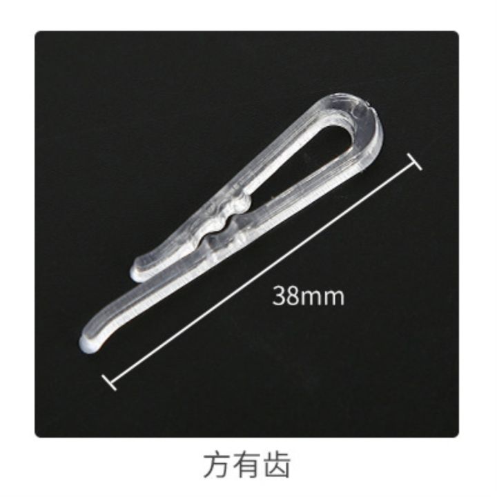 100pcs-transparent-clip-shirt-clip-skid-proof-clothing-clip-clothes-clip-fixed-skirt-clip-packing-clothes-and-accessories