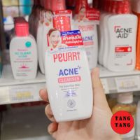 Peurri Acne Cleanser เพรียวรี แอคเน่ คลีนเซอร์ เจลทำความสะอาดผิวหน้าและผิวกาย อ่อนโยนพิเศษสำหรับผิวแพ้ง่าย