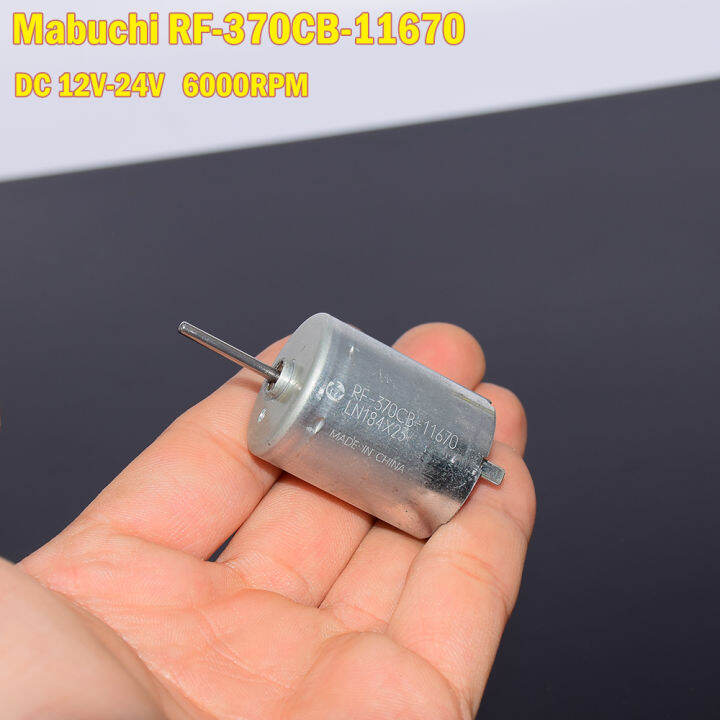 new-arrival-chexiuhua-mabuchi-โช๊ค-rf-370cb-11670ไฟฟ้ากระแสตรง12v-24v-6000rpm-มอเตอร์แปรงไฟฟ้าแอร์รถยนต์หน้าต่างประตู