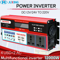 JUXING 12000W อินเวอร์เตอร์ไฟฟ้า, ตัวแปลงแรงดันไฟฟ้าแบบพกพา DC 12V / 24V เป็น AC 220V พร้อม USB 4 ช่อง, เต้าเสียบเอาต์พุตสากล 2 ช่อง, เครื่องชาร์จไฟไซน์เว