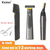 Kemei Electric Shaver สำหรับผู้ชายมีดมีดโกนไฟฟ้าพกพามีดเครา USB ชาร์จผู้ชายโกนหนวด