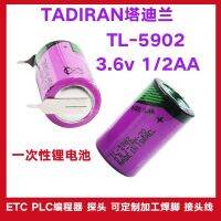 นาฬิกาแขวน2023. . ค่ะ Tadiran Lithium Batteryy 3.6V TL-5902 1/อุปกรณ์2AA ฯลฯ Electronic Label Probe Programmer