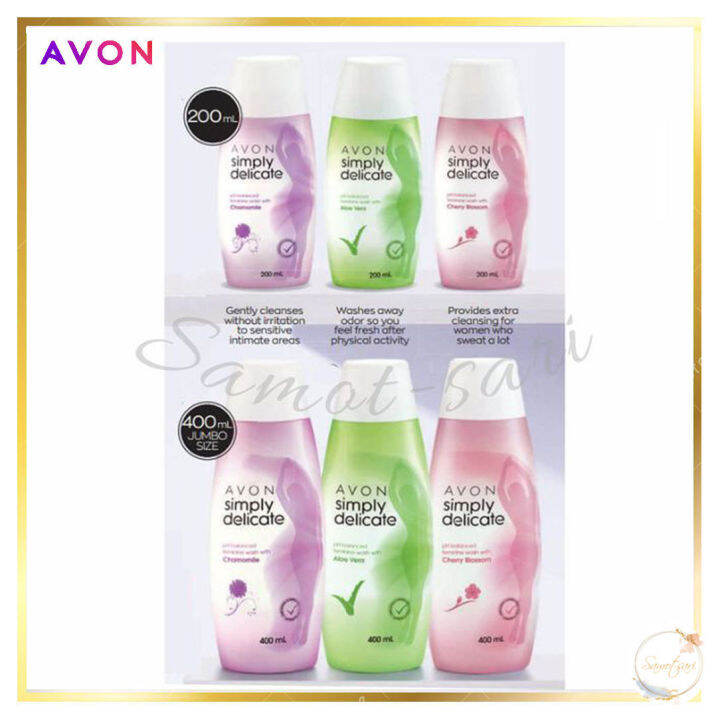 Avon Simply Delicate pHBalanced Feminine Wash Odour Neutralising