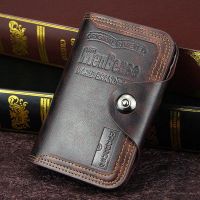 Young Mens Leather Wallet Multi-Functional Large-Capacity Fashionable Long Retro Card Holder Multi-Card Slot Zipper Bag Wallet 【OCT】