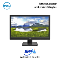 Dell Monitor D2020H  Size 19.5 Inch HD  TN Panel Warranty 3 Years  (เดลล์ จอมอนิเตอร์ )