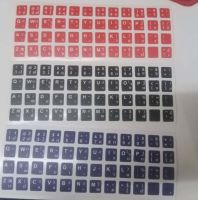Sticker 3M สติกเกอร์ คีย์บอร์ด ภาษา ลาว, อังกฤษ มี3สีให้เลือก