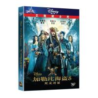 ของแท้ Pirates Of The Caribbean 5 Undocumented DVD ภาษา D9ประกันคุณภาพ