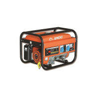 WEDO เครื่องปั่นไฟ 5.5kw รุ่น WD7500/5GF-W มีรุ่นให้เลือก