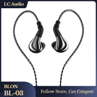 BLON BL-03 BL03 HIFI In Ear Earphones 10mm Carbon Diaphragm Dynamic Driver Headphones 2Pin 0.78 Earbuds DJ Running BLON BL-01