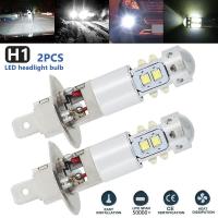 1800LM ไฟหน้ารถมอเตอร์ไซค์แบบ LED H1หลอดไฟรถยนต์การขับขี่ในเวลากลางวันไฟตัดหมอกแสงสีขาว6500K รถสว่างมากไฟติดตั้งภายนอก