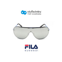 FILA แว่นกันแดดทรงนักบิน SF9981I-8EEX size 99 By ท็อปเจริญ