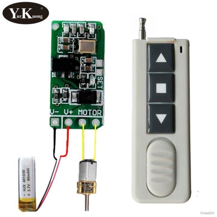 ☄ ┇ Coreless Toy motor Climbing winch Mini Remote Control Switch motor ...