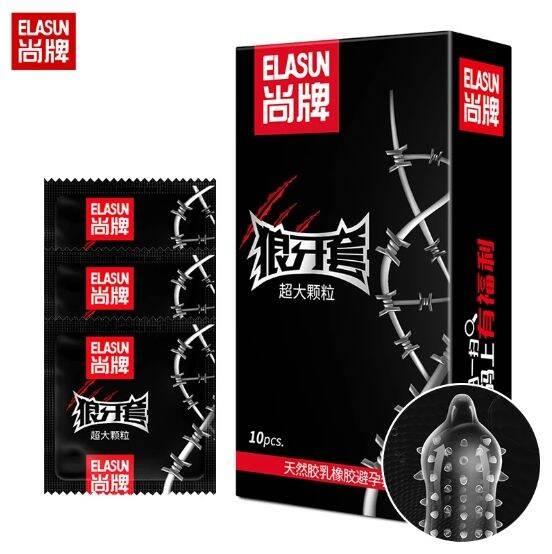 ของแท้!!! ร้านแนะนำถุงยางอนามัยแบบปุ่ม ถุงยางอนามัย ปุ่มใหญ่ ELASUN ...
