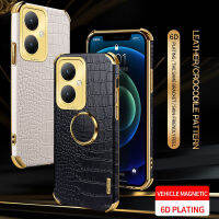 เคสโทรศัพท์ KONSMART สำหรับ VIVO Y27 4G 5G Y36 4G 5G Y02 Y02A Y02T Y02S Y33s Y16 Y75 Y55 Y50 Y15A 6D 5G Y21 Y21S Y21A Y21T Y15S Y33T ใหม่ล่าสุด2023หรูหราขอบหนังชุบด้วยไฟฟ้าเคสโทรศัพท์นิ่มพร้อมที่วางแหวนแม่เหล็กในรถยนต์