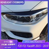 ABS Plastic Headlight Eyebrows Eyelids for BMW F20 F21 Facelift 2015-2019 Painted Gloss Spoiler M Sport Splitter Tuning Bodykit