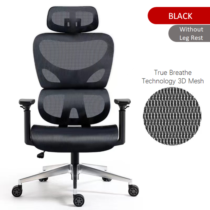 HumanFlex Elastic All Mesh Ergonomic Office Chair