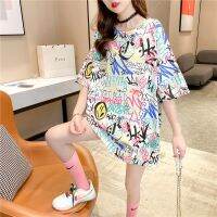 Limited Time Discounts New T-Shirt For Women’S Casual Lady Tide Female Dress Free Shipping