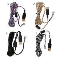 DIY Universal Umbrella Rope Mouse Cables Soft Durable Mouse Line Replacement Mouse Wire