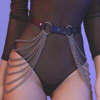 【YF】 New Layered Leather With Chains Harness Waist Goth Accessories Adjustable Belts 110cm