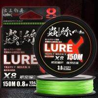 ThornsLine 150M 100% Origin Japan YGK  Upgrade 8 Braided Multifilament PE Line High Stength Fishing Line Main Line Pesca