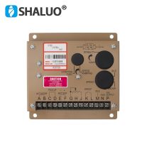 ESD5500E ESD5500E Diesel Generator Governor Speed Controller Uni Engine Actuator Magnetic Speed Sensor DC Motor Control Board Genset Part