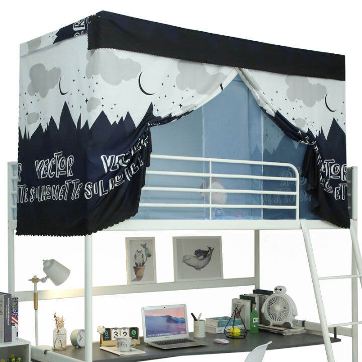 Mosquito net bed curtain integrated dormitory students bunk upper bunk