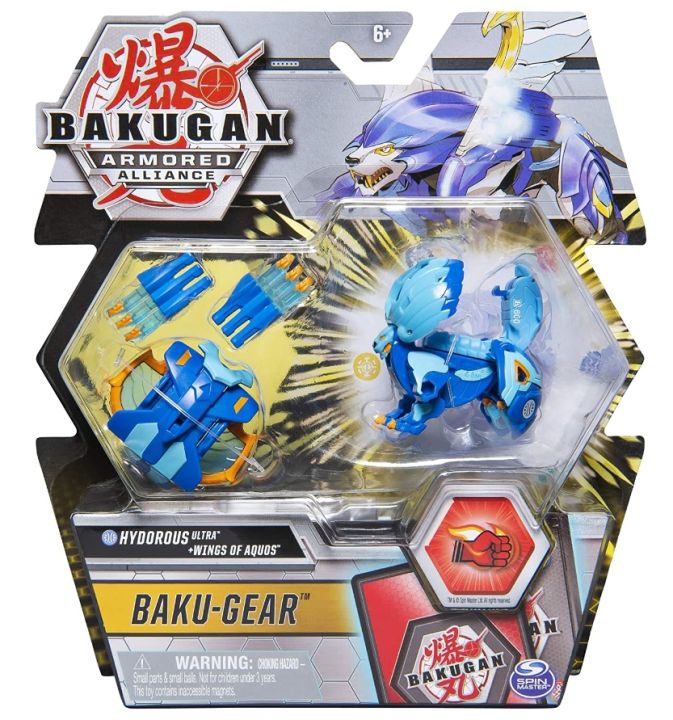 the-second-generation-with-weapons-bakugan-battle-instant-deformation-catapult-battle-game-toy-authentic